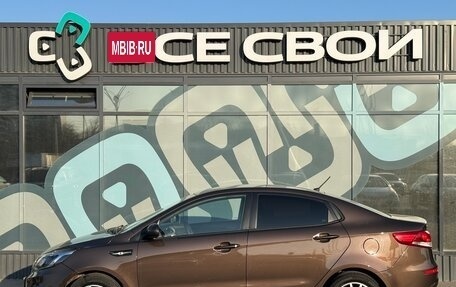 KIA Rio III рестайлинг, 2016 год, 1 165 000 рублей, 9 фотография