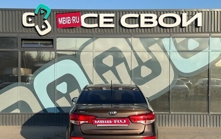 KIA Rio III рестайлинг, 2016 год, 1 165 000 рублей, 6 фотография