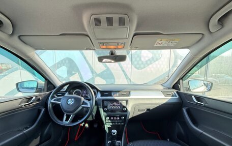 Skoda Rapid I, 2016 год, 1 265 000 рублей, 2 фотография