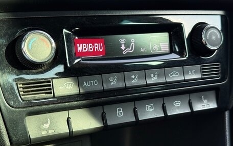 Skoda Rapid I, 2016 год, 1 265 000 рублей, 14 фотография