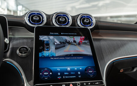 Mercedes-Benz GLC, 2025 год, 8 400 000 рублей, 17 фотография