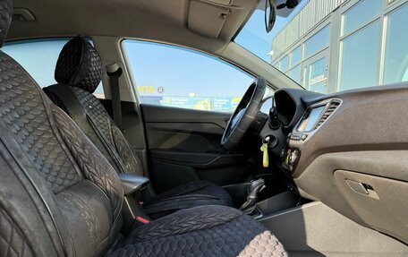 Hyundai Solaris II рестайлинг, 2017 год, 1 050 000 рублей, 7 фотография