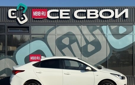 Hyundai Solaris II рестайлинг, 2017 год, 1 050 000 рублей, 8 фотография