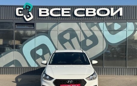 Hyundai Solaris II рестайлинг, 2017 год, 1 050 000 рублей, 5 фотография