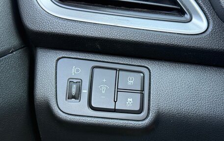 Hyundai Solaris II рестайлинг, 2017 год, 1 050 000 рублей, 15 фотография