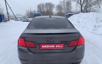 BMW 5 серия, 2010 год, 2 500 000 рублей, 1 фотография