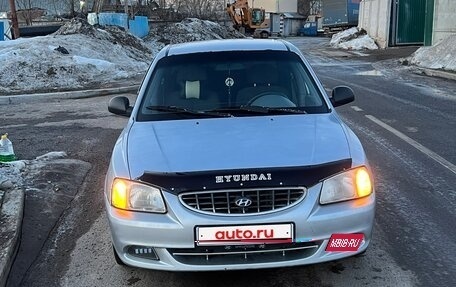 Hyundai Accent II, 2005 год, 330 000 рублей, 1 фотография