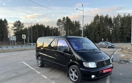 Mercedes-Benz V-Класс, 1997 год, 920 000 рублей, 1 фотография