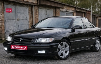 Opel Omega B, 2000 год, 550 000 рублей, 1 фотография