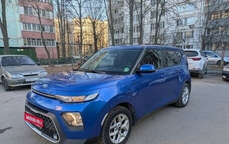 KIA Soul III, 2019 год, 1 500 000 рублей, 1 фотография