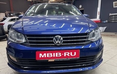 Volkswagen Polo VI (EU Market), 2019 год, 1 800 000 рублей, 1 фотография