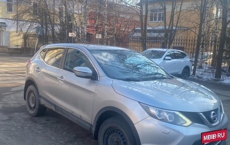 Nissan Qashqai, 2014 год, 1 500 000 рублей, 4 фотография