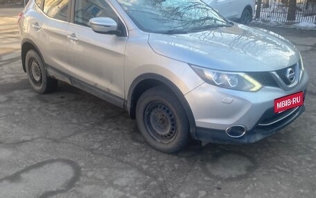 Nissan Qashqai, 2014 год, 1 500 000 рублей, 3 фотография