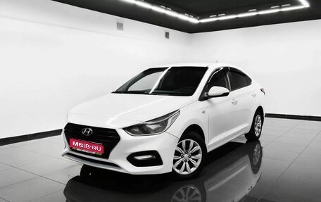 Hyundai Solaris II рестайлинг, 2018 год, 895 000 рублей, 1 фотография