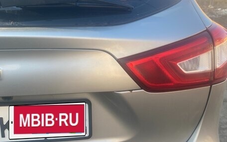 Nissan Qashqai, 2014 год, 1 500 000 рублей, 9 фотография