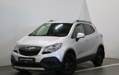 Opel Mokka I, 2013 год, 1 030 000 рублей, 1 фотография