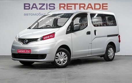 Nissan NV200, 2015 год, 1 175 000 рублей, 1 фотография