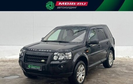 Land Rover Freelander II рестайлинг 2, 2008 год, 725 000 рублей, 1 фотография