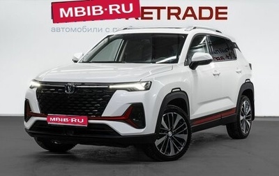 Changan CS35 Plus, 2024 год, 1 995 000 рублей, 1 фотография