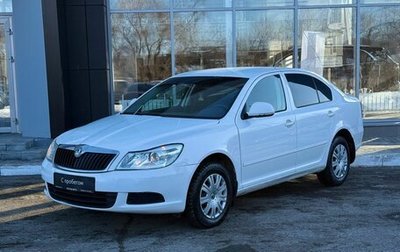 Skoda Octavia, 2013 год, 857 000 рублей, 1 фотография