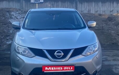 Nissan Qashqai, 2014 год, 1 500 000 рублей, 16 фотография