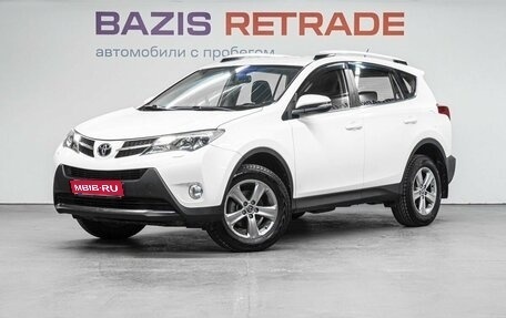 Toyota RAV4, 2014 год, 1 880 000 рублей, 1 фотография