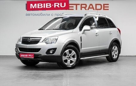 Opel Antara I, 2012 год, 1 040 000 рублей, 1 фотография