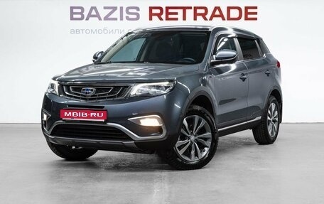 Geely Atlas I, 2020 год, 1 800 000 рублей, 1 фотография
