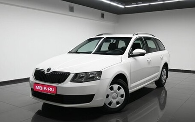 Skoda Octavia, 2015 год, 965 000 рублей, 1 фотография