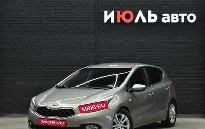 KIA cee'd III, 2013 год, 1 049 000 рублей, 1 фотография