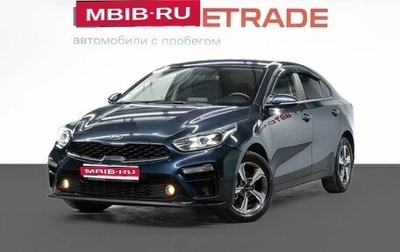 KIA Cerato IV, 2021 год, 2 160 000 рублей, 1 фотография