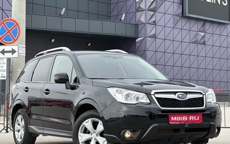 Subaru Forester, 2015 год, 1 997 000 рублей, 1 фотография