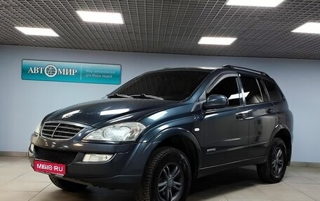 SsangYong Kyron I, 2011 год, 833 000 рублей, 1 фотография