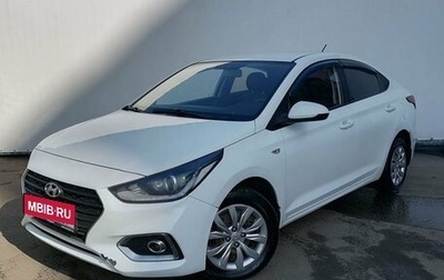 Hyundai Solaris II рестайлинг, 2017 год, 1 110 000 рублей, 1 фотография