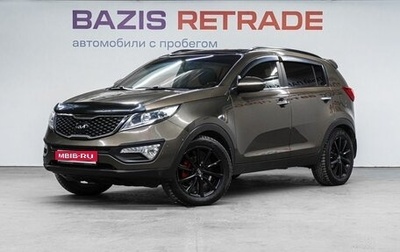 KIA Sportage III, 2012 год, 1 199 000 рублей, 1 фотография