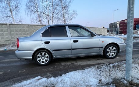 Hyundai Accent II, 2005 год, 330 000 рублей, 4 фотография