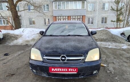 Opel Vectra C рестайлинг, 2004 год, 350 000 рублей, 8 фотография