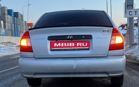 Hyundai Accent II, 2005 год, 330 000 рублей, 6 фотография