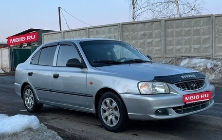 Hyundai Accent II, 2005 год, 330 000 рублей, 3 фотография