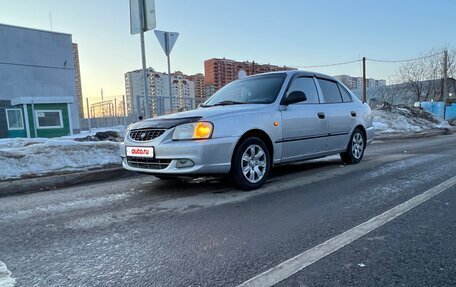 Hyundai Accent II, 2005 год, 330 000 рублей, 10 фотография