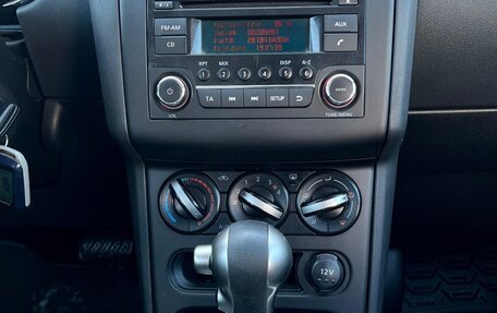 Nissan Qashqai, 2013 год, 980 000 рублей, 12 фотография