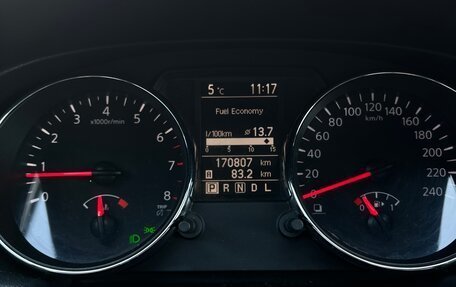 Nissan Qashqai, 2013 год, 980 000 рублей, 15 фотография