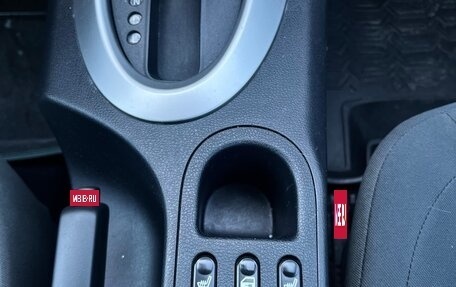 Nissan Qashqai, 2013 год, 980 000 рублей, 11 фотография