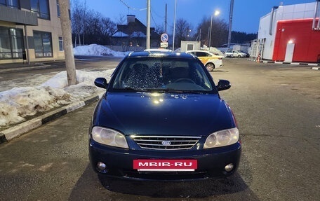 KIA Spectra II (LD), 2007 год, 240 000 рублей, 7 фотография
