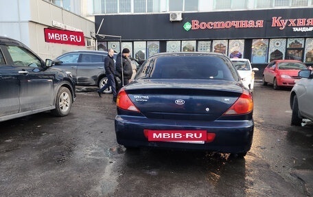 KIA Spectra II (LD), 2007 год, 240 000 рублей, 2 фотография