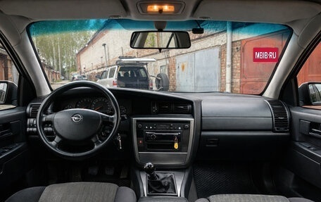 Opel Omega B, 2000 год, 550 000 рублей, 3 фотография