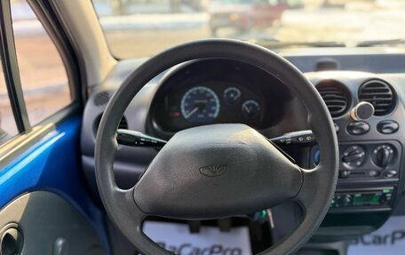 Daewoo Matiz I, 2011 год, 210 000 рублей, 11 фотография