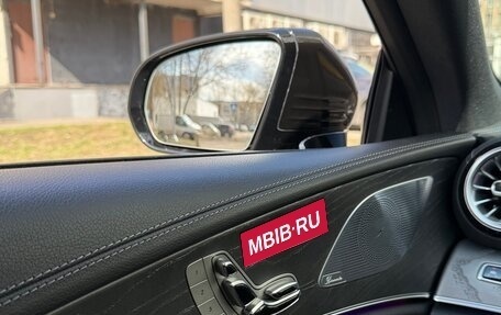 Mercedes-Benz CLS, 2019 год, 5 000 000 рублей, 9 фотография