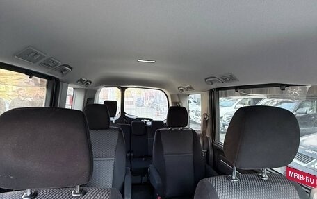 Honda Stepwgn IV, 2016 год, 1 600 000 рублей, 25 фотография