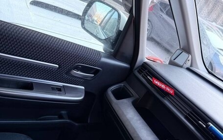 Honda Stepwgn IV, 2016 год, 1 600 000 рублей, 26 фотография